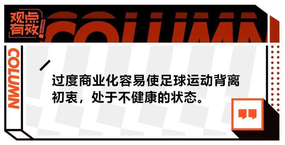 第六名是上映八周的迪士尼电影《阿拉丁》，累计票房超过109亿日元，上映三周的《精灵宝可梦：超梦的逆袭 EVOLUTION》排名第七，累计票房超过17亿日元，第八名《蜘蛛侠：英雄远征》上映五周，累计票房超过28亿日元，第十名《DINER：噬食者》的票房突破10亿日元